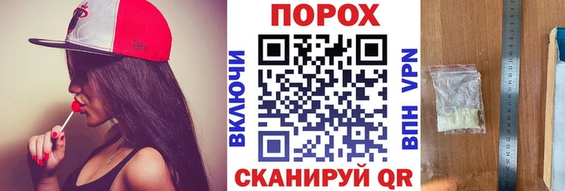 Купить закладки  Нерехта  АМФ 97% 