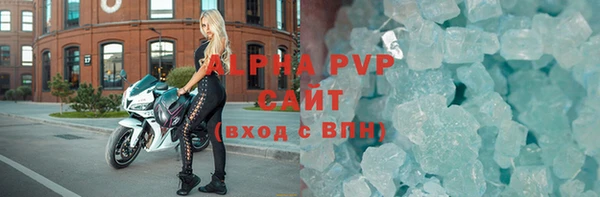 mdpv Краснослободск