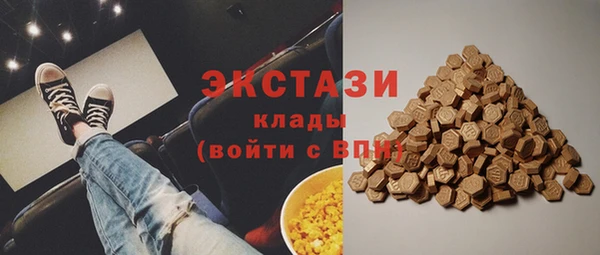 стаф Краснотурьинск