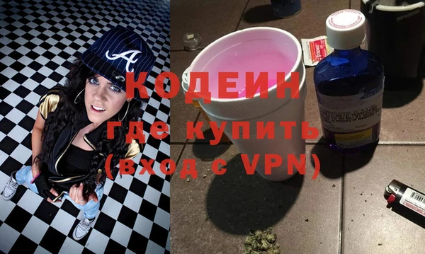 mdpv Краснослободск