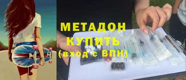 mdpv Краснослободск