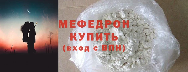 mdpv Краснослободск