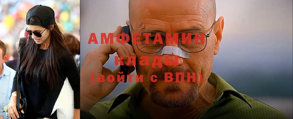 каннабис Красноперекопск