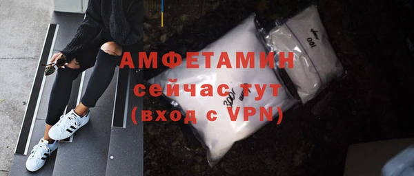 каннабис Красноперекопск