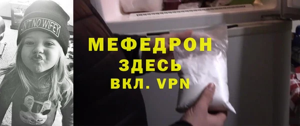 стаф Краснотурьинск