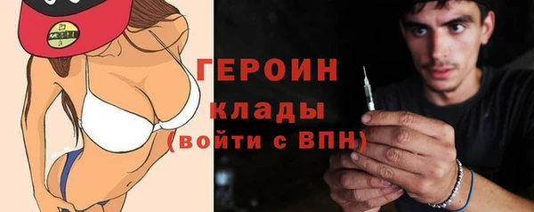 стаф Краснотурьинск
