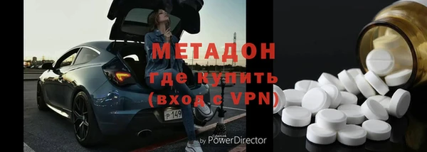 mdpv Краснослободск