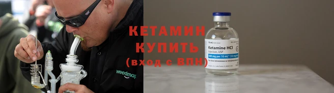каннабис Красноперекопск