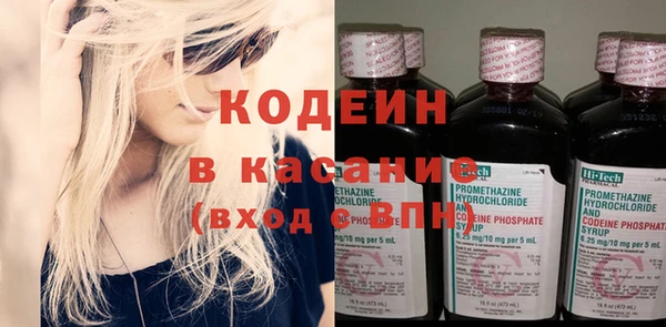 стаф Краснотурьинск