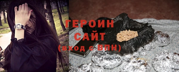 mdpv Краснослободск