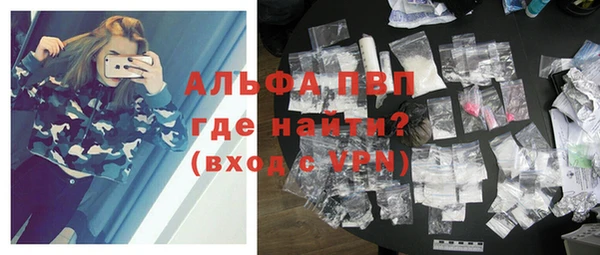 стаф Краснотурьинск