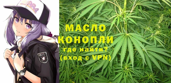 стаф Краснотурьинск