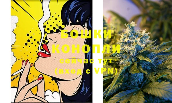стаф Краснотурьинск