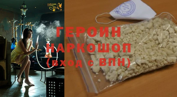 mdpv Краснослободск