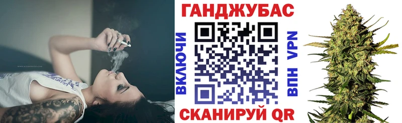 МАРИХУАНА план  Купить где  Нерехта 